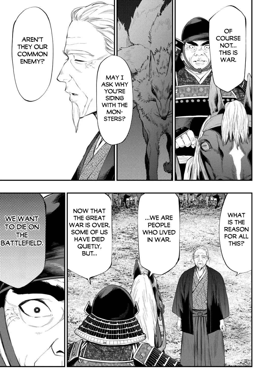 Read The New Gate En Manga Online