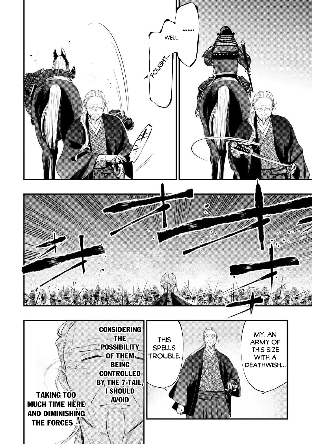 Read The New Gate En Manga Online