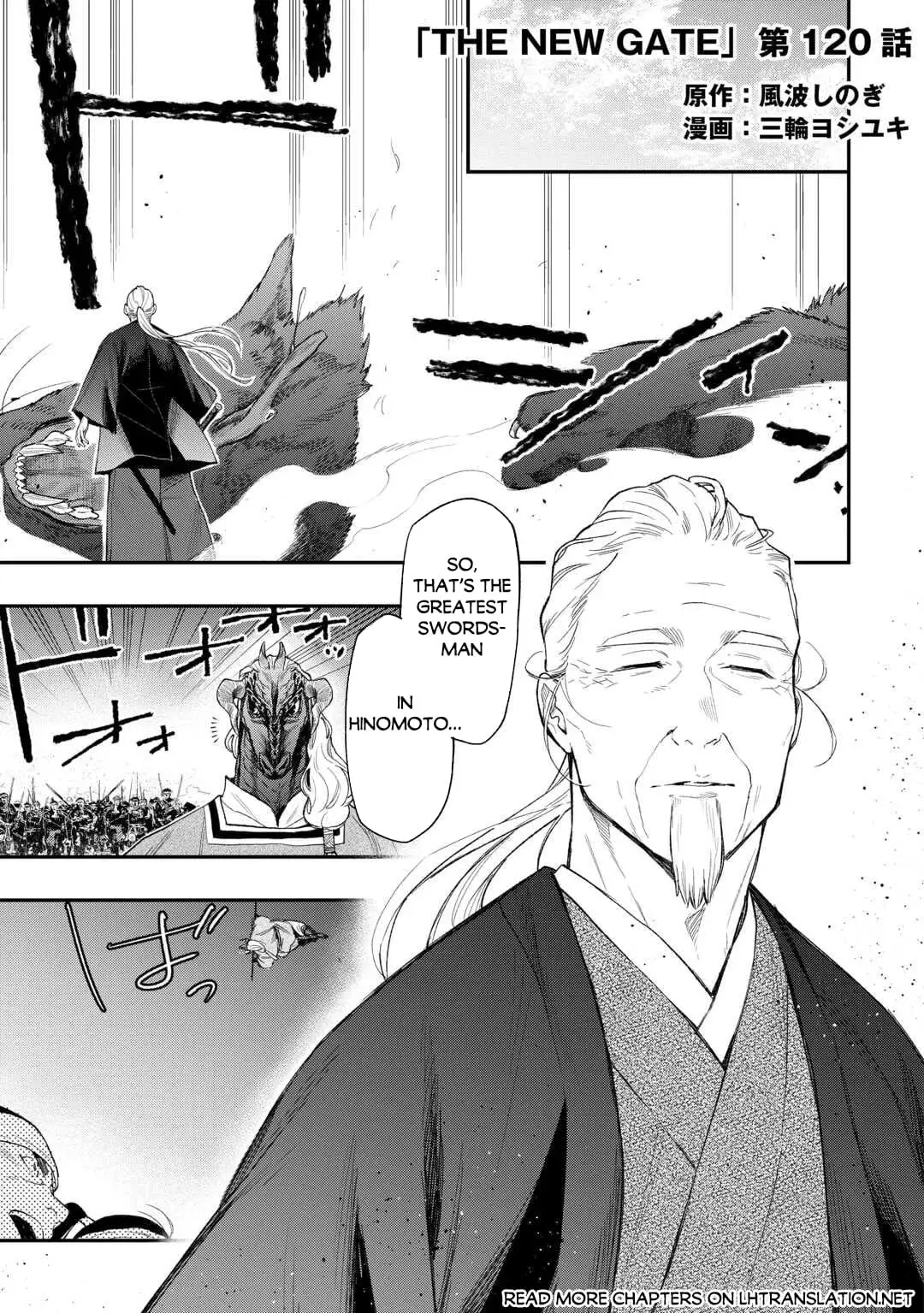 Read The New Gate En Manga Online