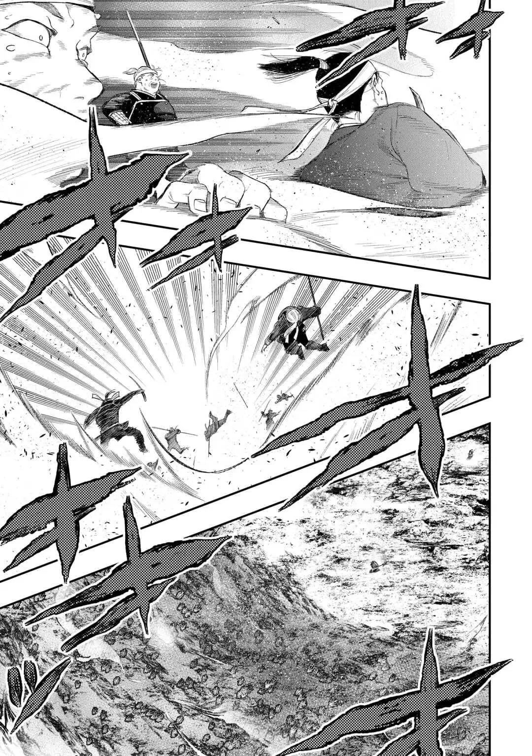 Read The New Gate En Manga Online