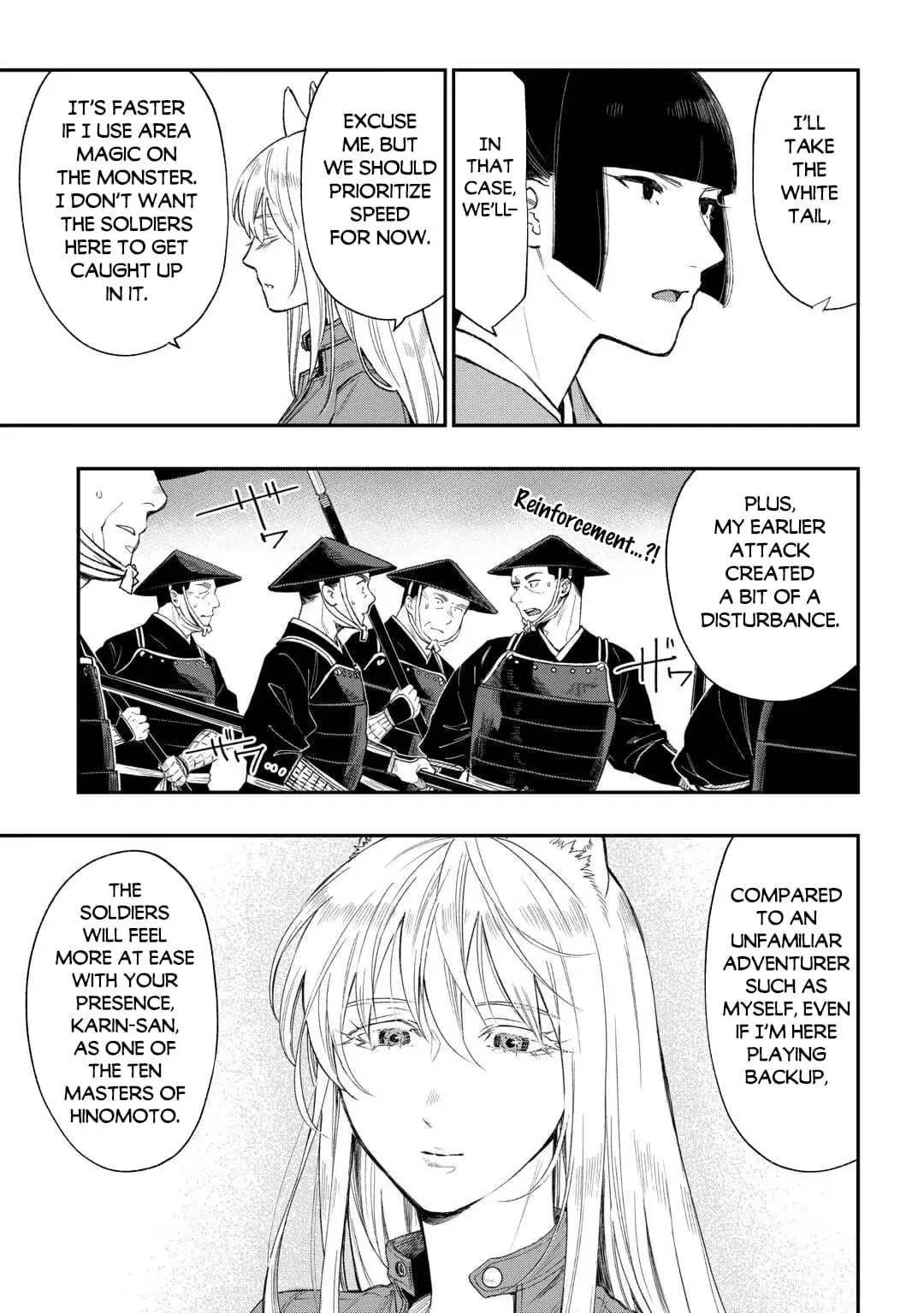 Read The New Gate En Manga Online