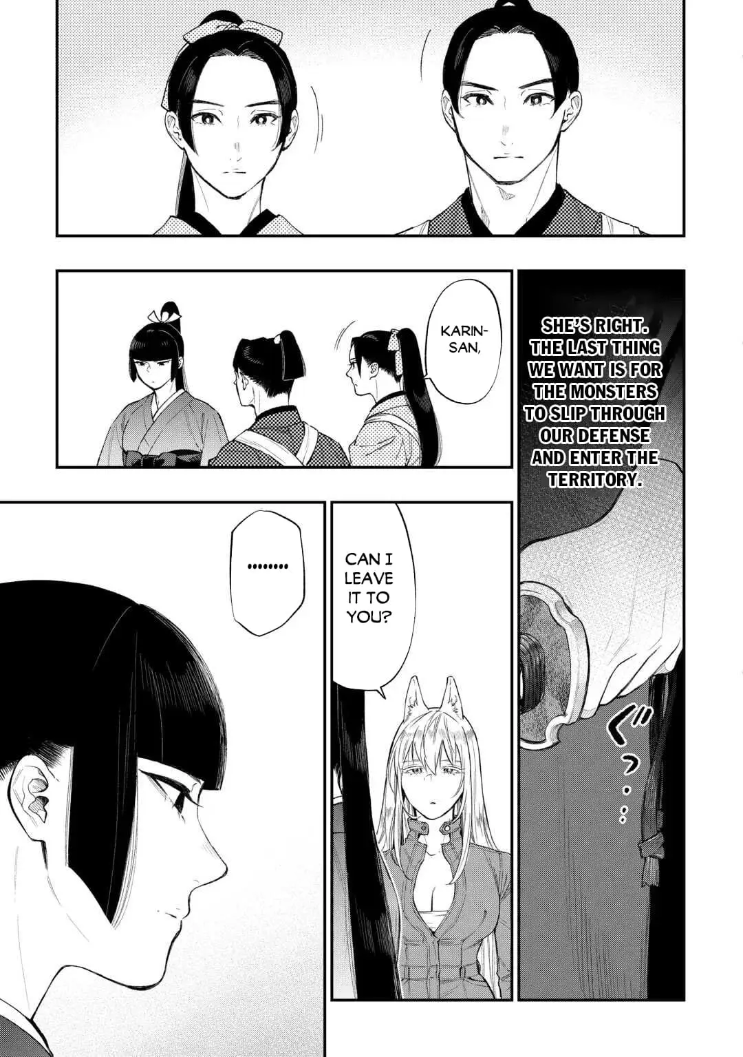 Read The New Gate En Manga Online