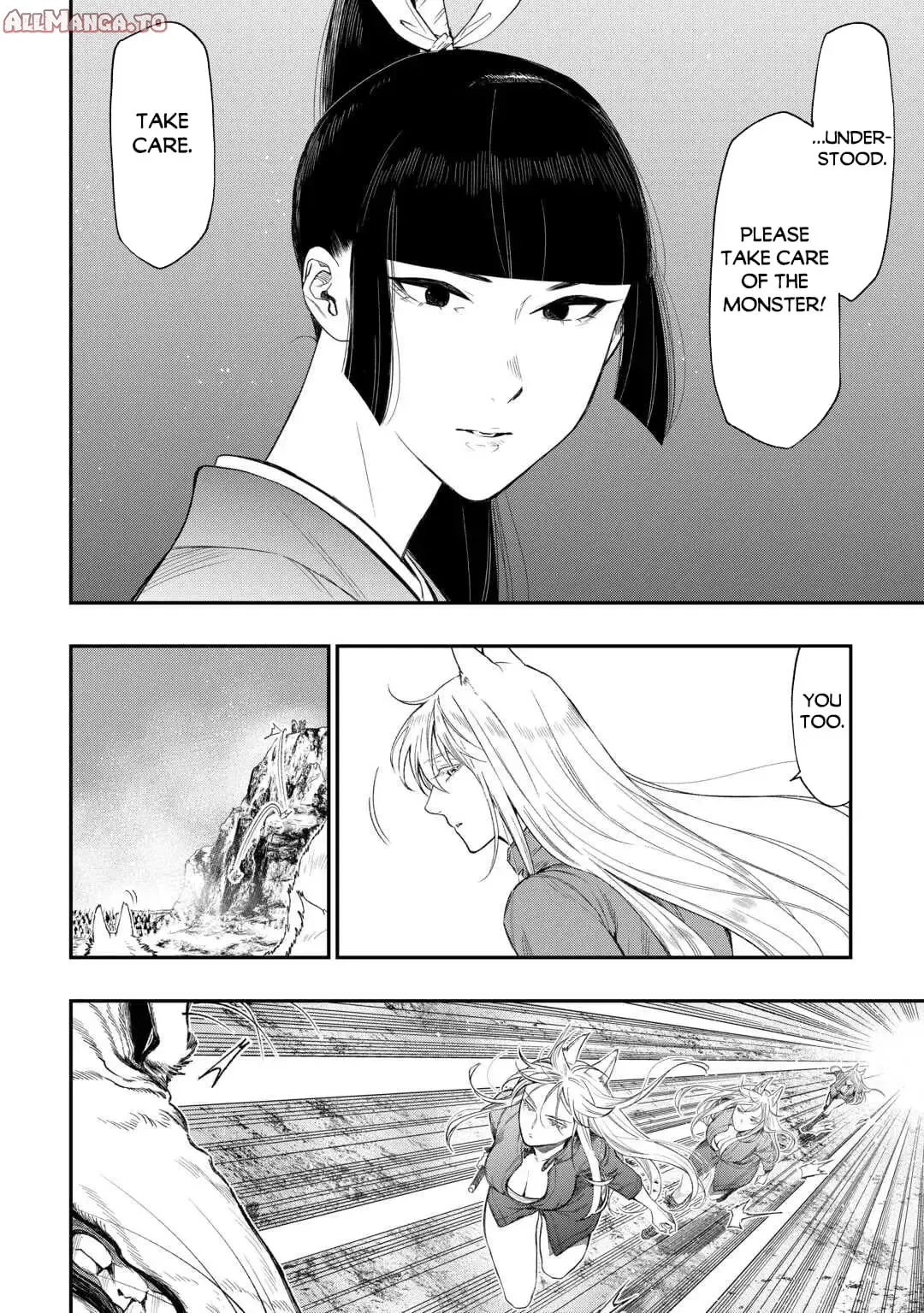 Read The New Gate En Manga Online