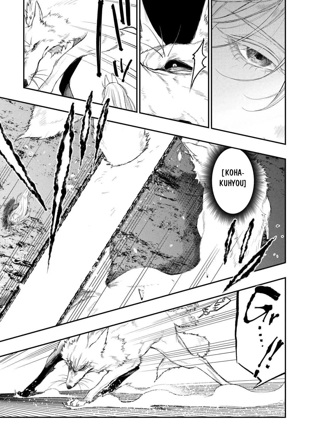 Read The New Gate En Manga Online