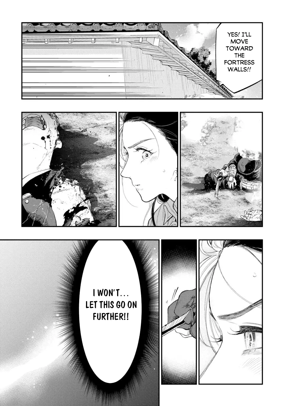 Read The New Gate En Manga Online