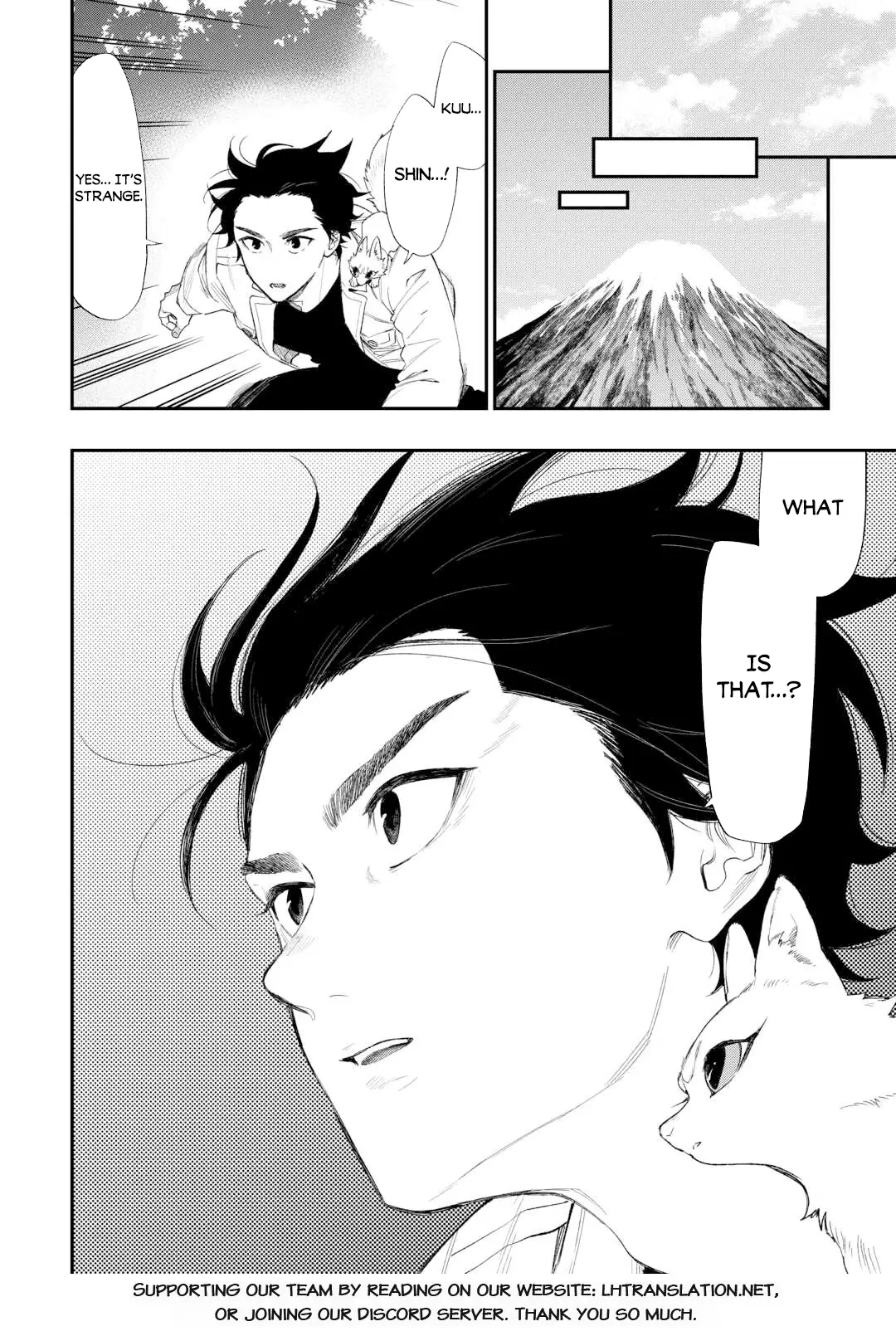 Read The New Gate En Manga Online