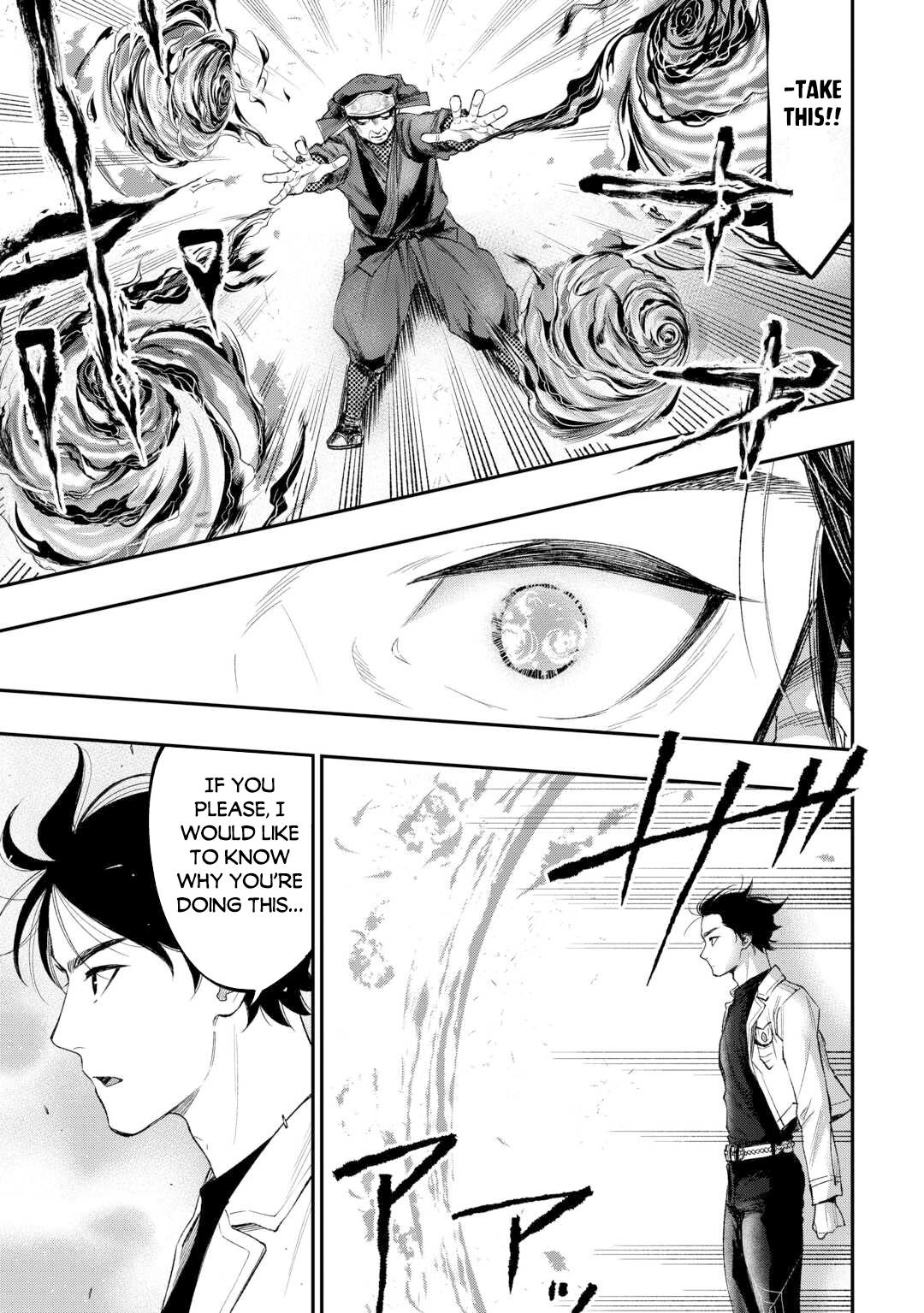 Read The New Gate En Manga Online