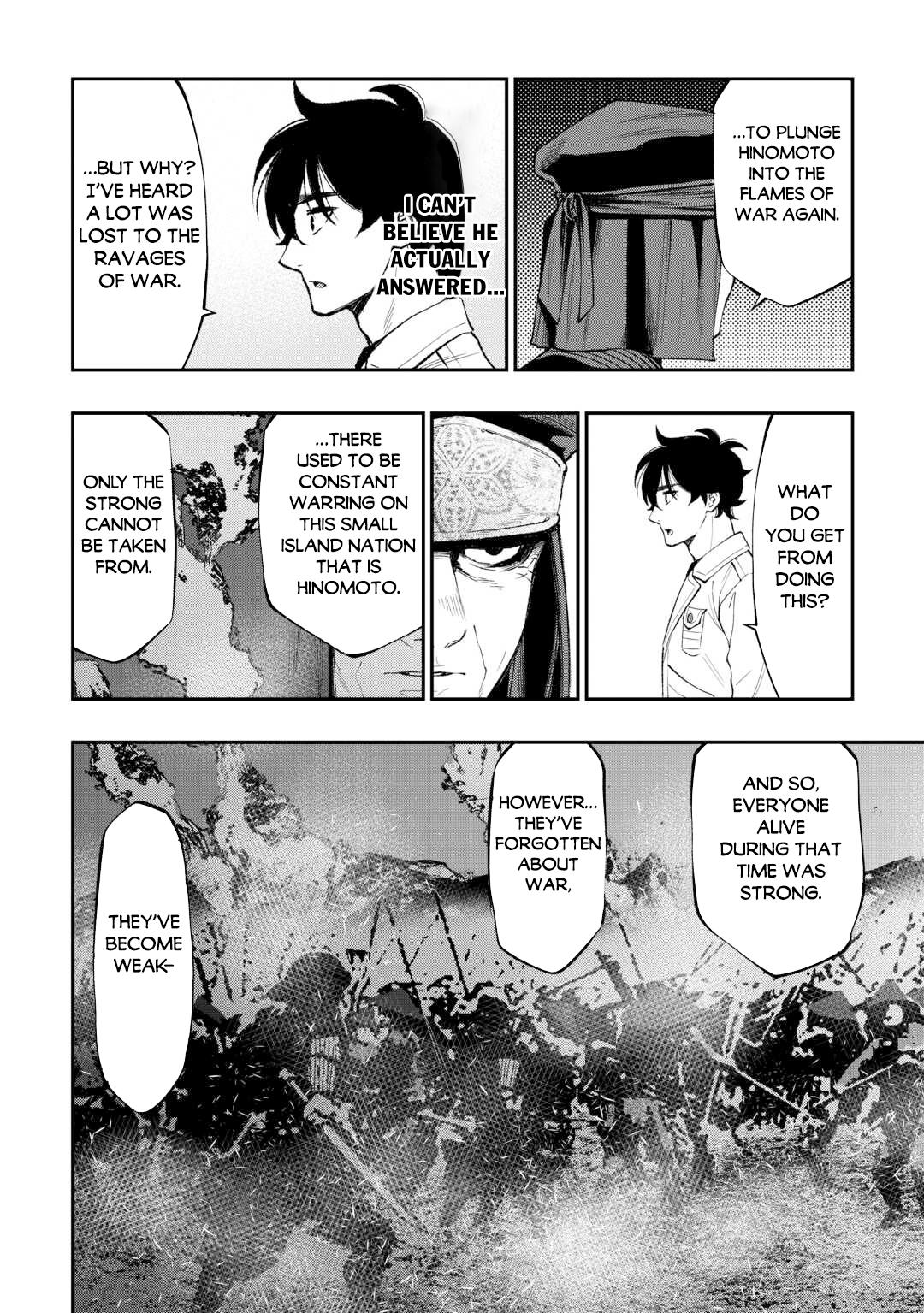 Read The New Gate En Manga Online