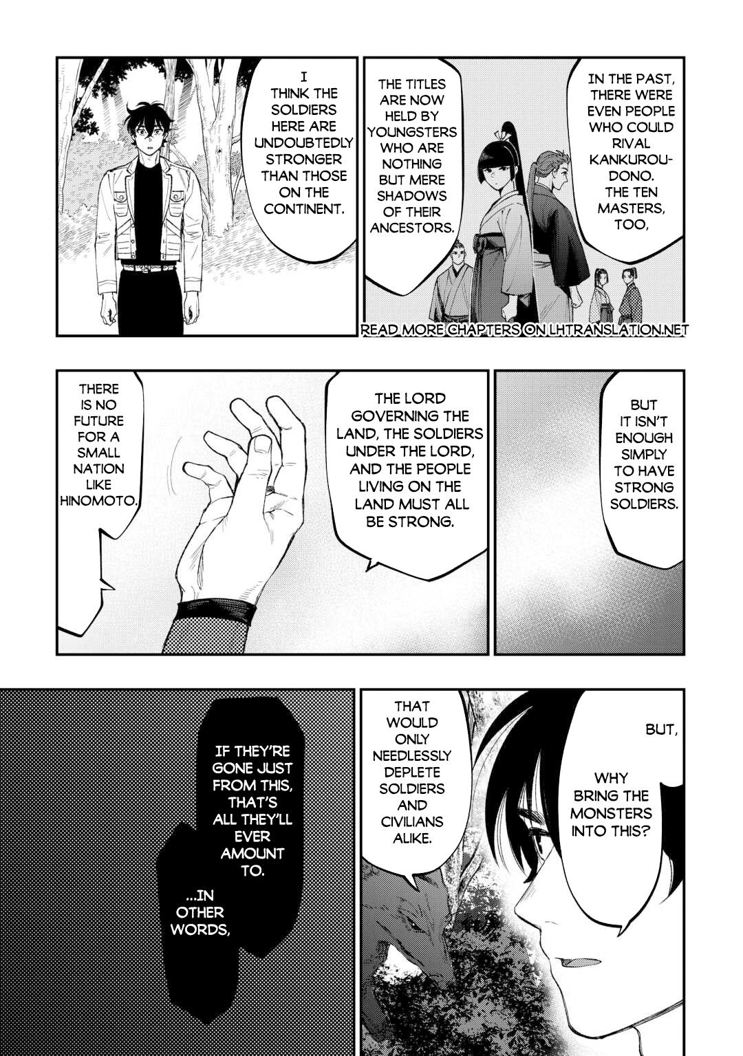 Read The New Gate En Manga Online