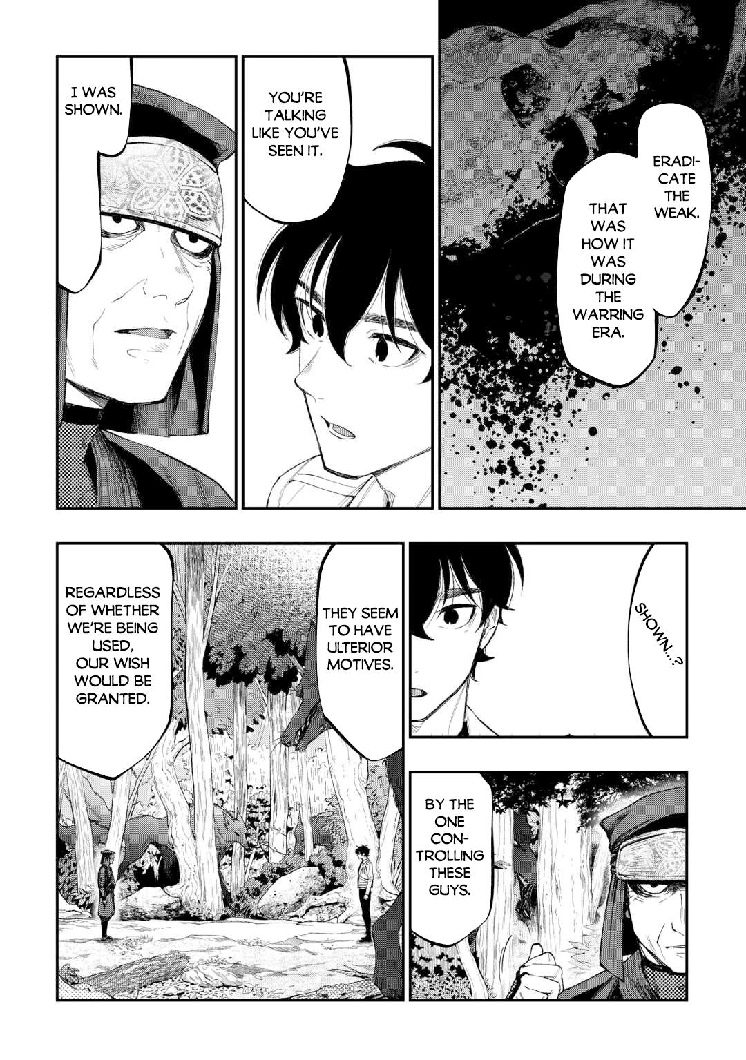 Read The New Gate En Manga Online