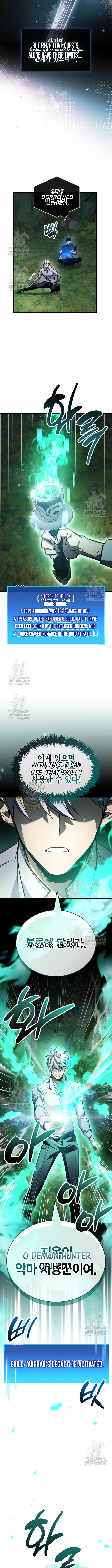 Read The Player Hides His Past En Manga Online