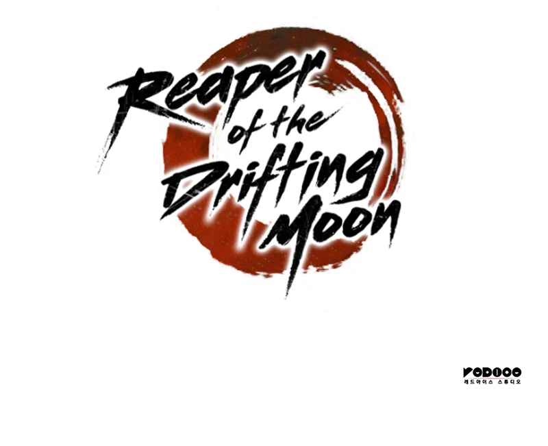 Read The Reaper of the Drifting Moon En Manga Online
