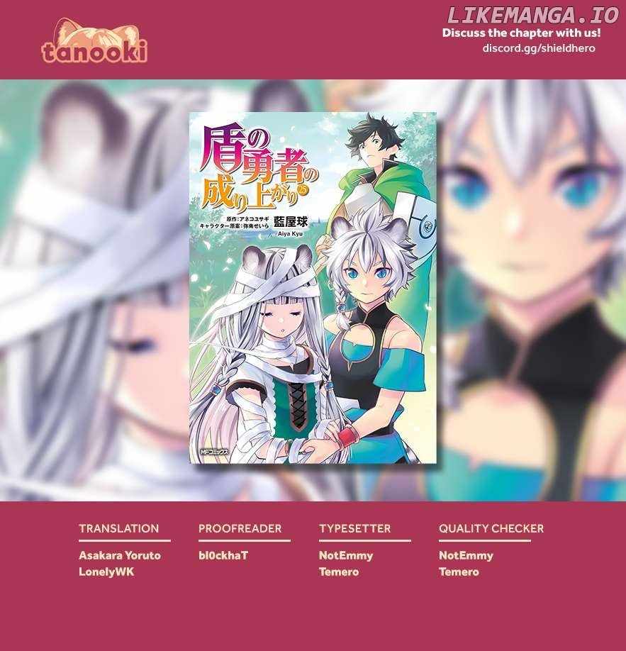 Read The Rising Of The Shield Hero En Manga Online