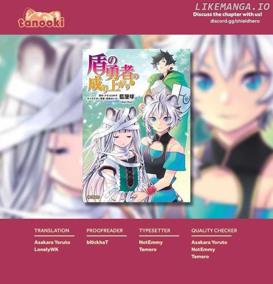 Read The Rising Of The Shield Hero En Manga Online