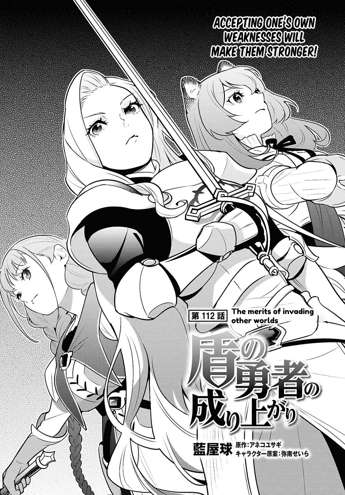 Read The Rising Of The Shield Hero En Manga Online
