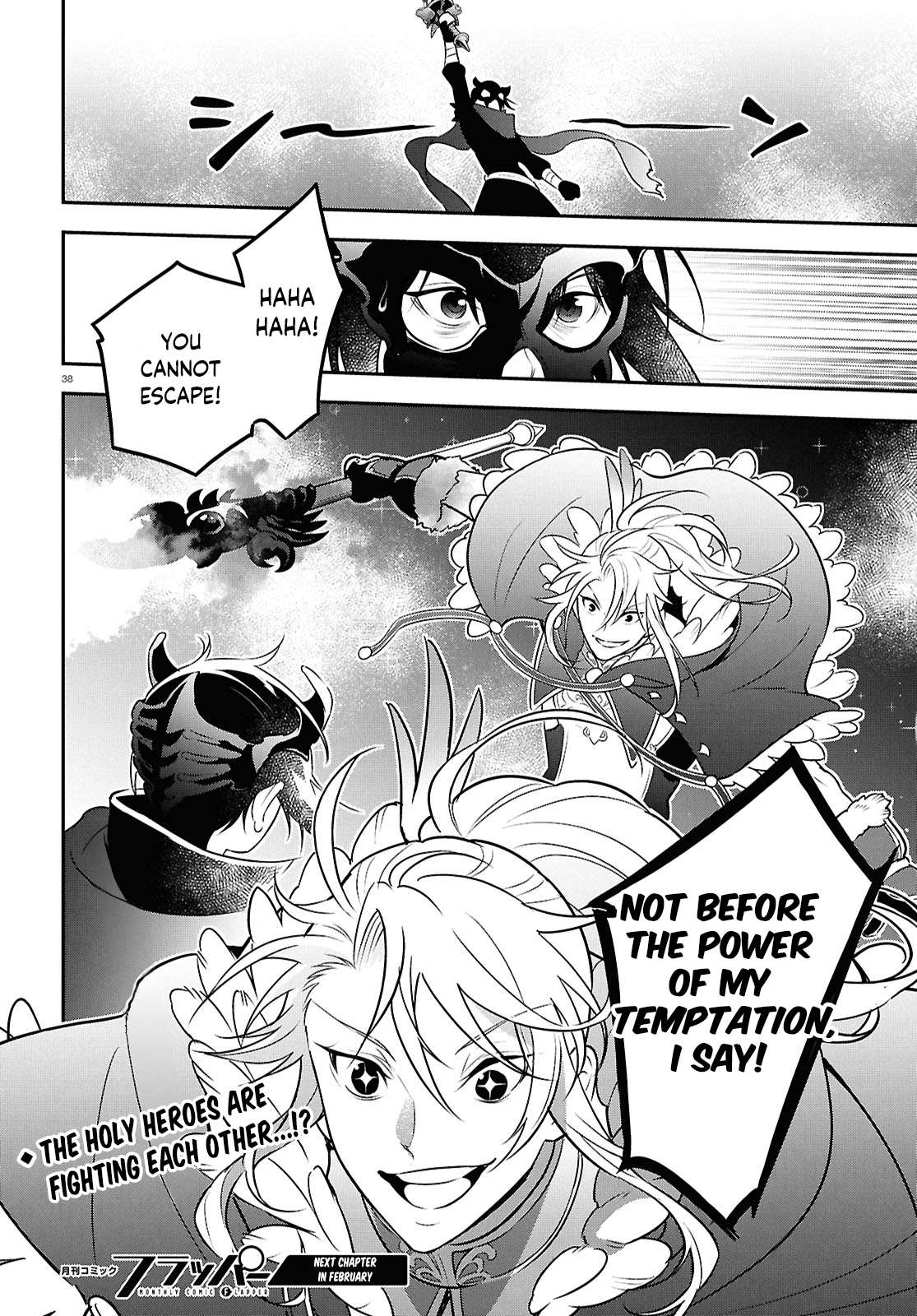 Read The Rising Of The Shield Hero En Manga Online