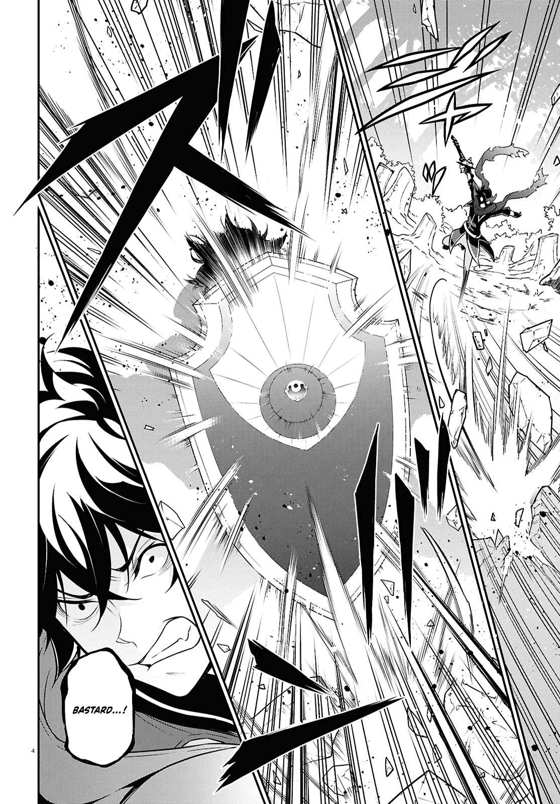 Read The Rising Of The Shield Hero En Manga Online