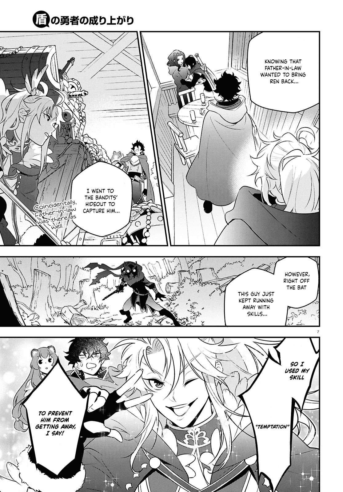 Read The Rising Of The Shield Hero En Manga Online