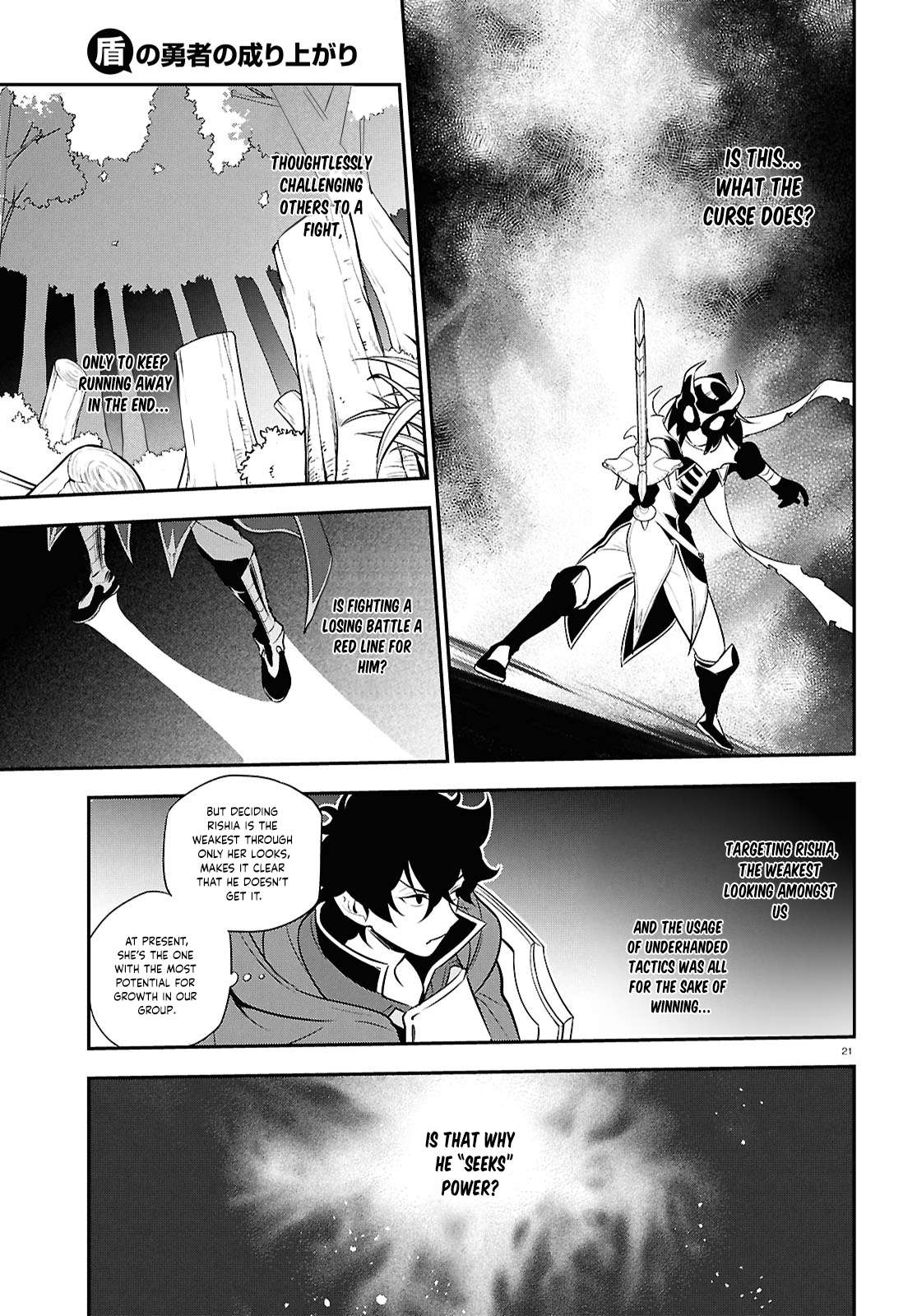 Read The Rising Of The Shield Hero En Manga Online