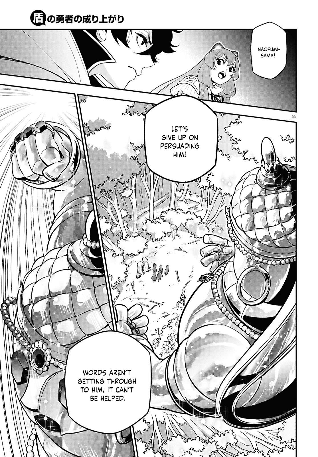 Read The Rising Of The Shield Hero En Manga Online