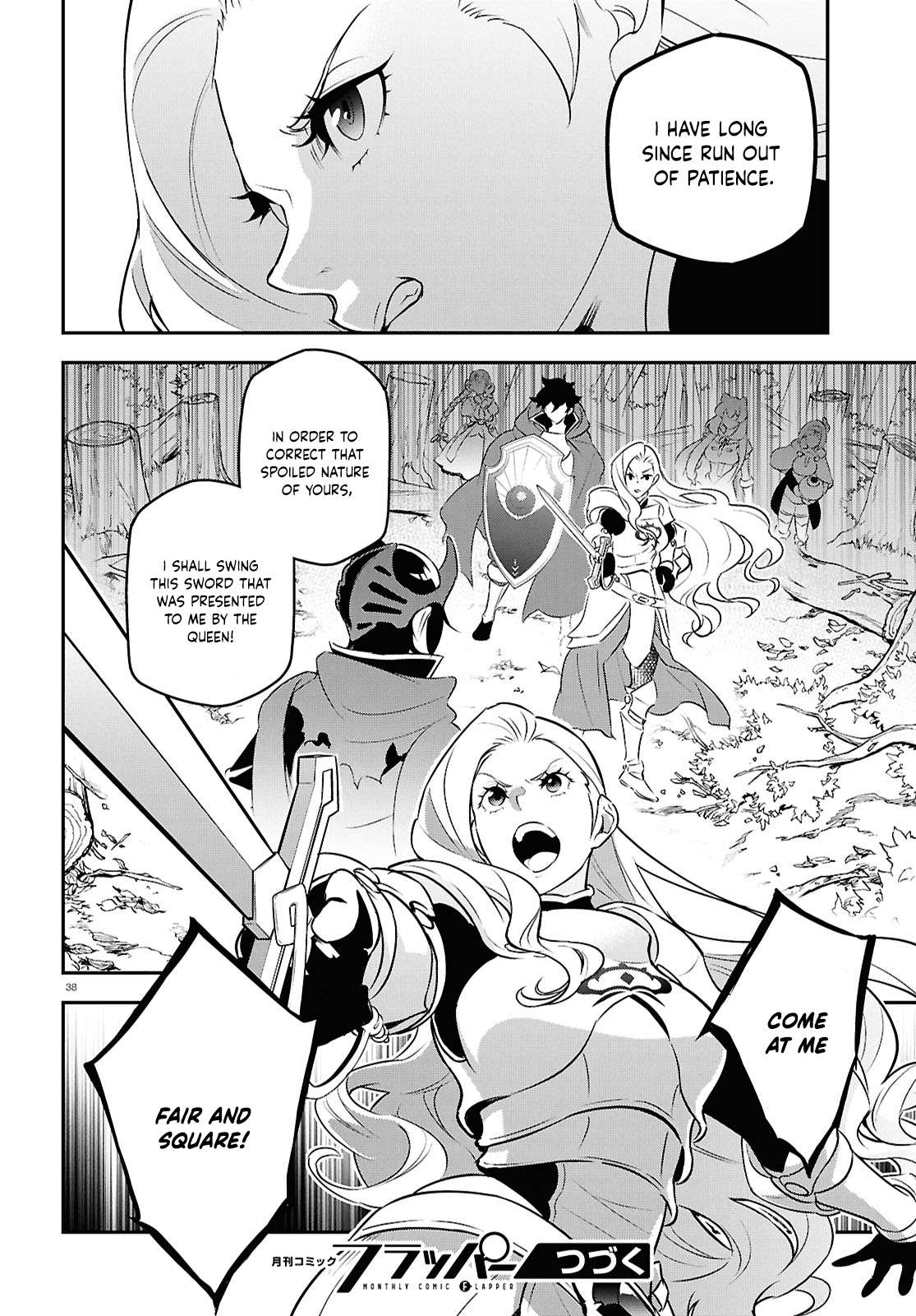 Read The Rising Of The Shield Hero En Manga Online