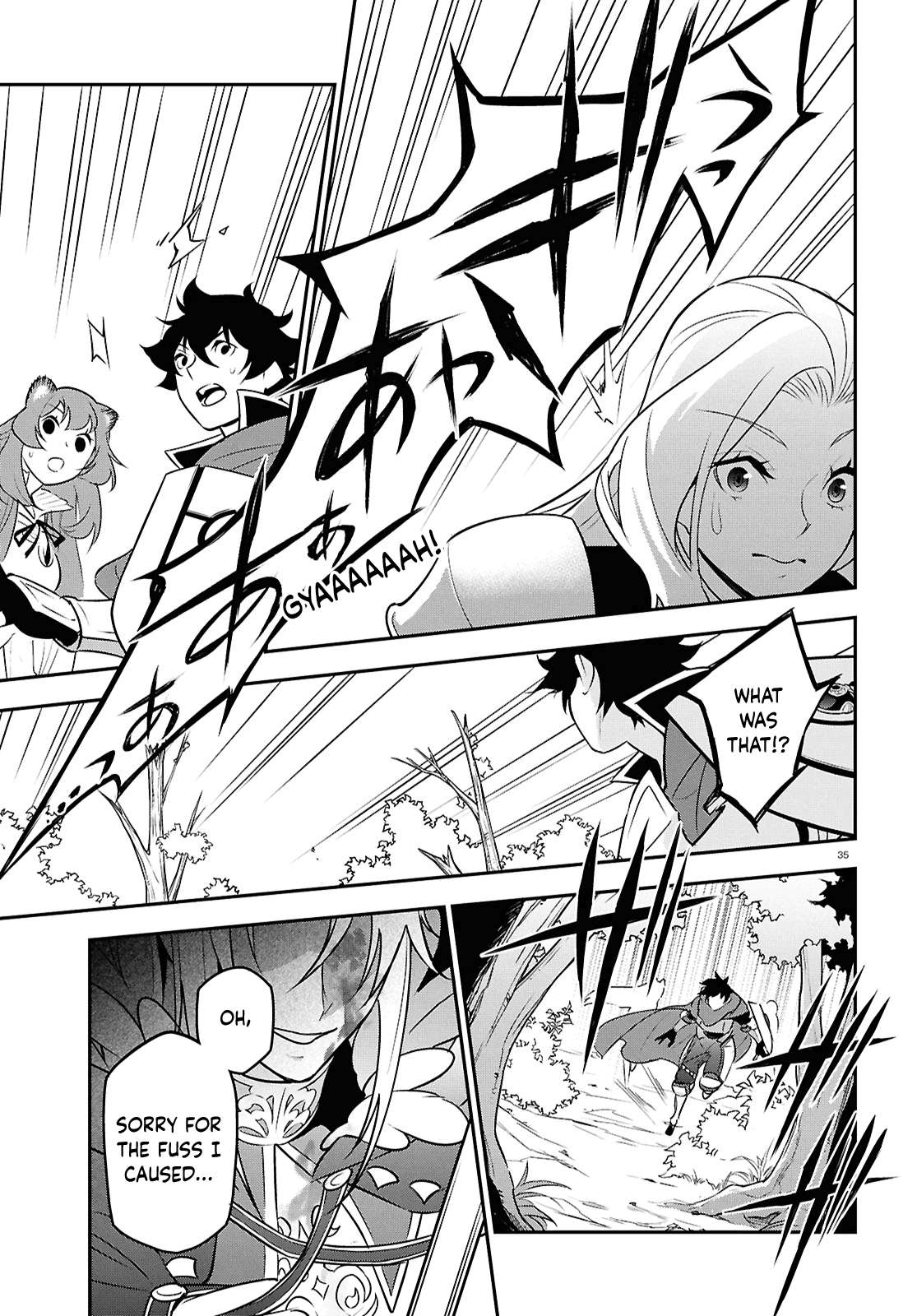 Read The Rising Of The Shield Hero En Manga Online
