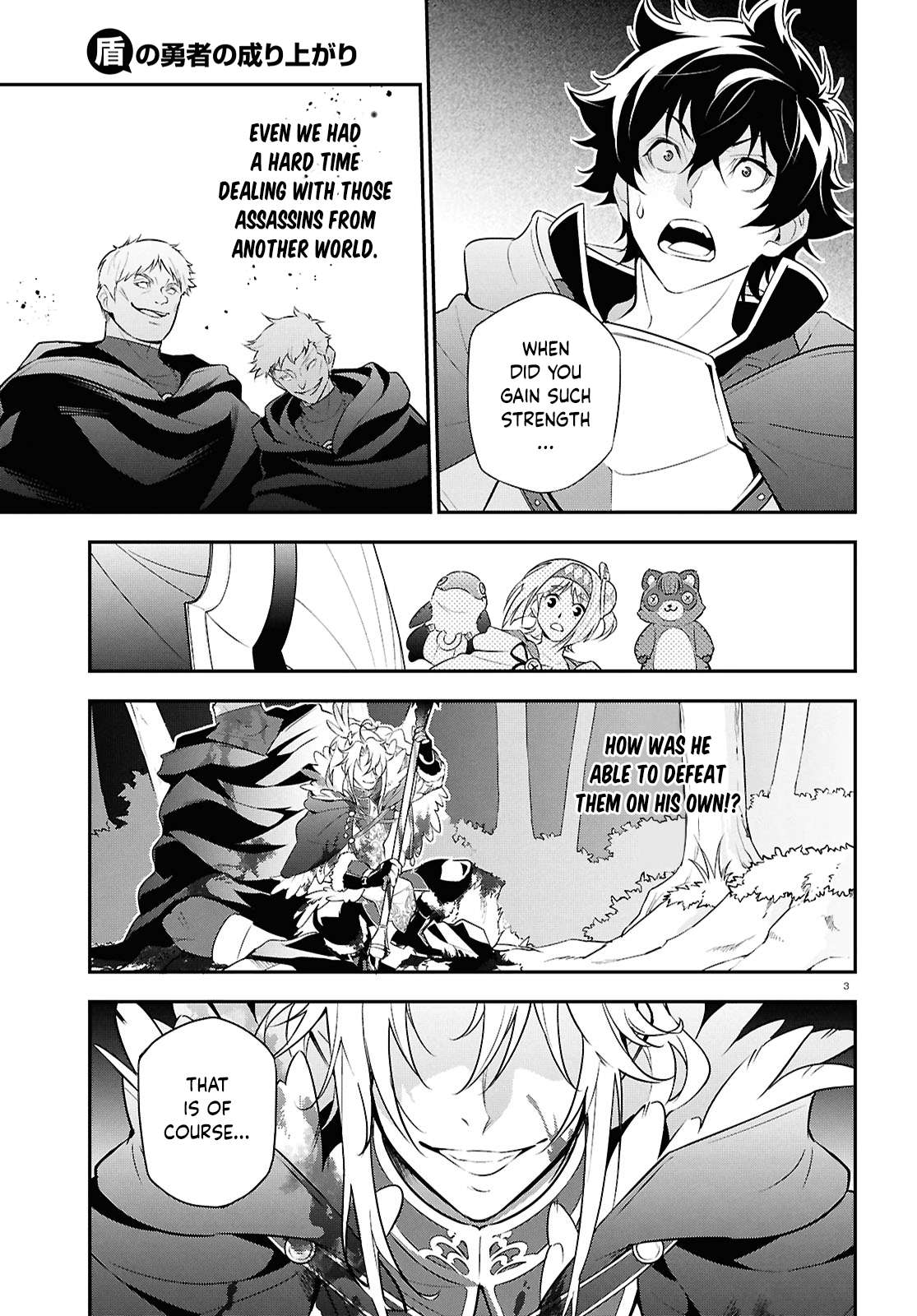Read The Rising Of The Shield Hero En Manga Online