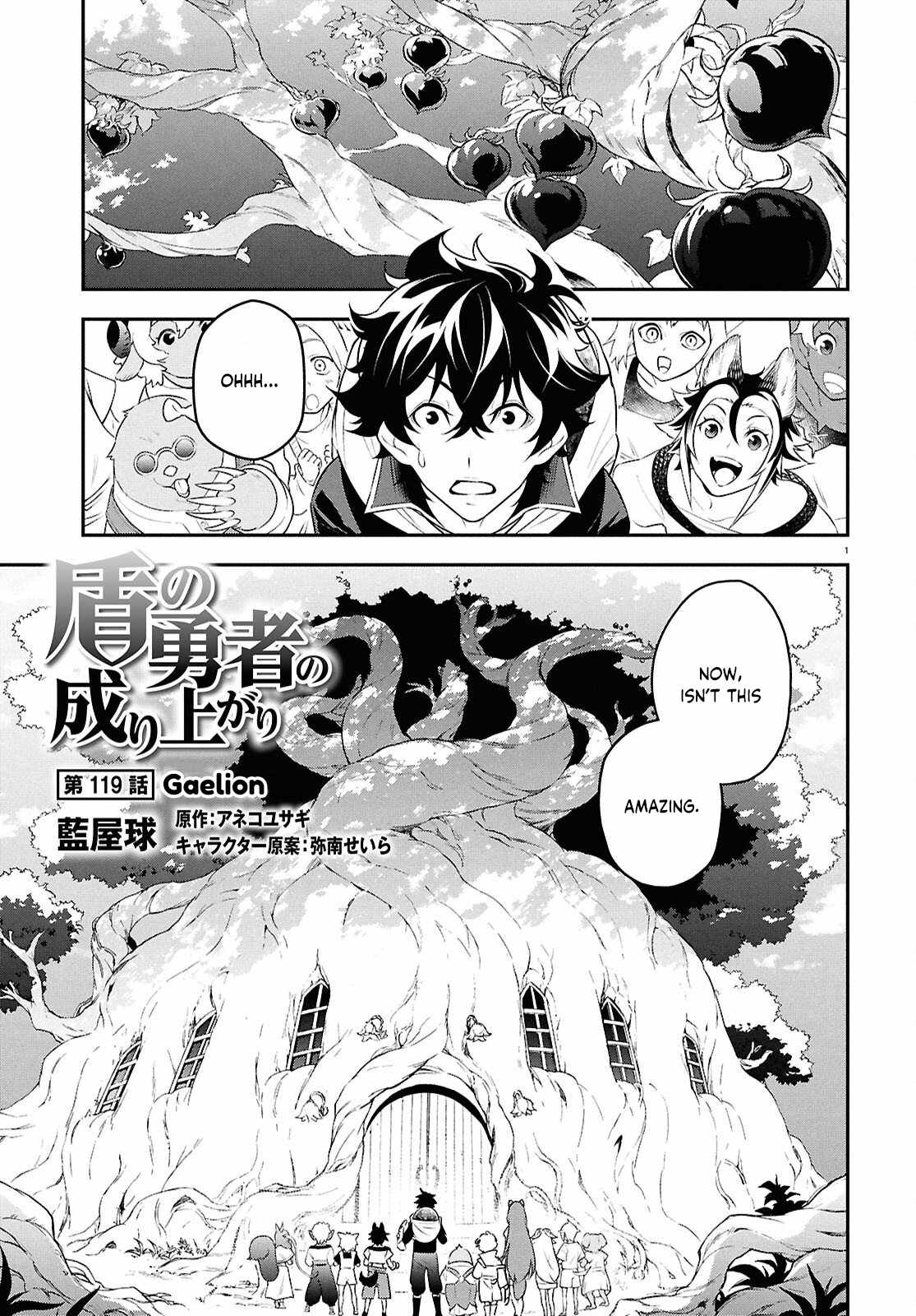 Read The Rising Of The Shield Hero En Manga Online