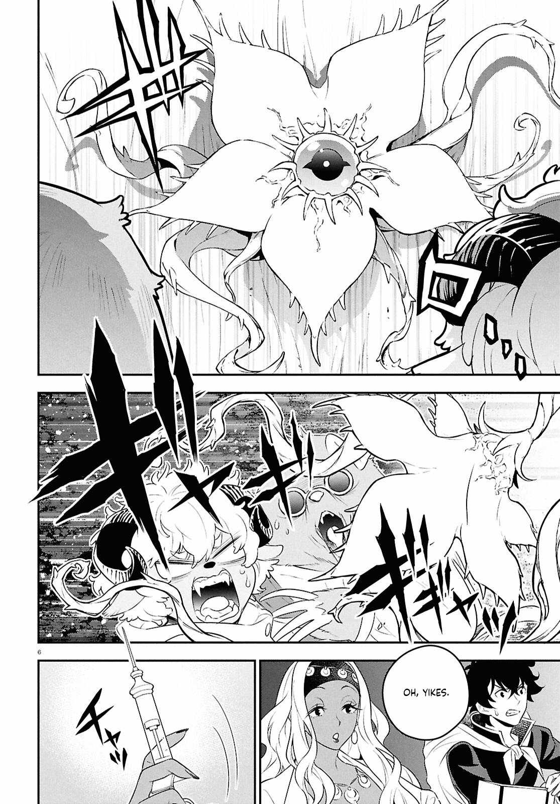 Read The Rising Of The Shield Hero En Manga Online