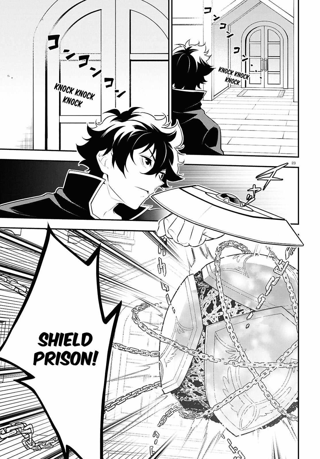 Read The Rising Of The Shield Hero En Manga Online