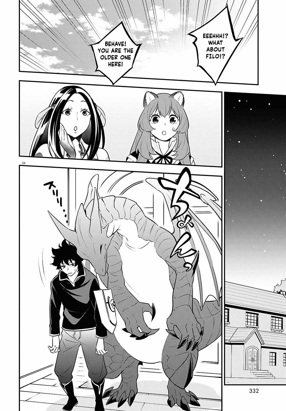 Read The Rising Of The Shield Hero En Manga Online