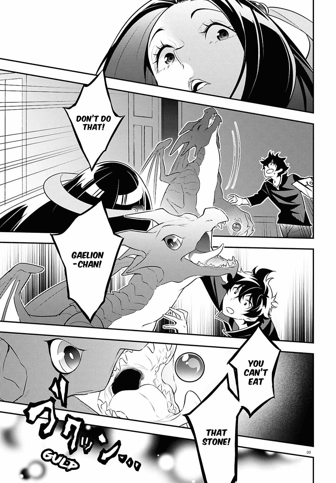 Read The Rising Of The Shield Hero En Manga Online