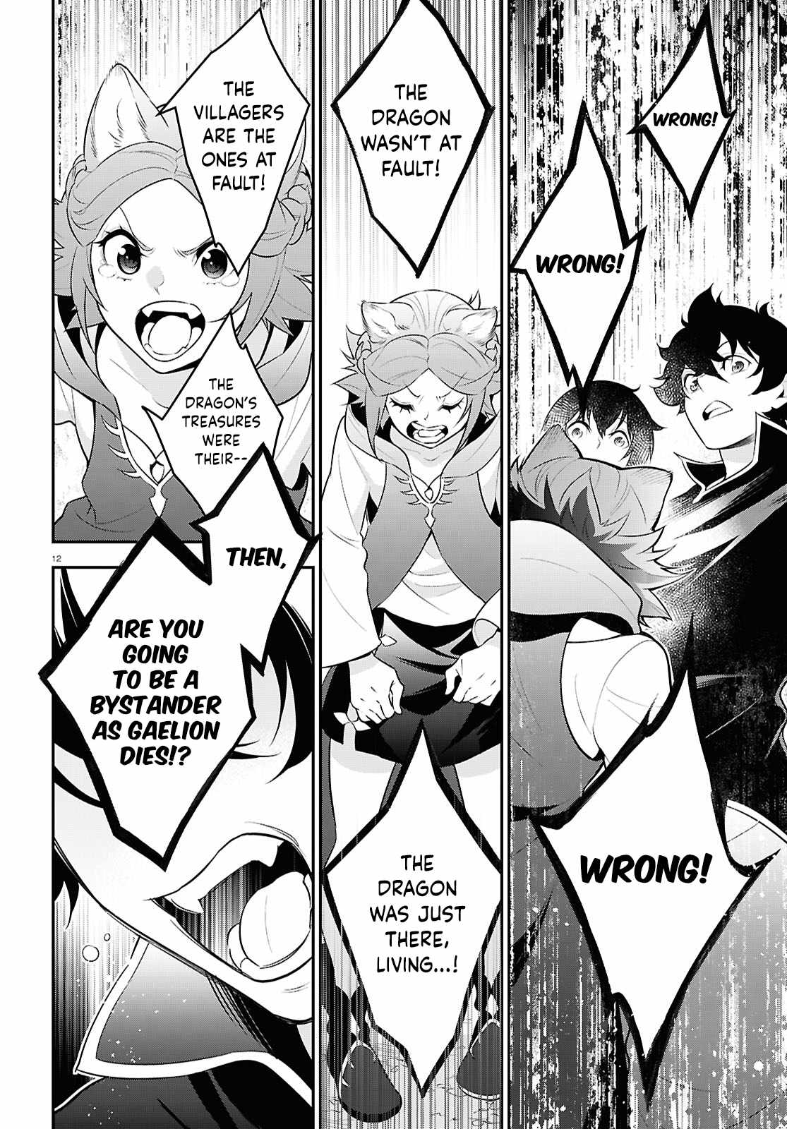 Read The Rising Of The Shield Hero En Manga Online