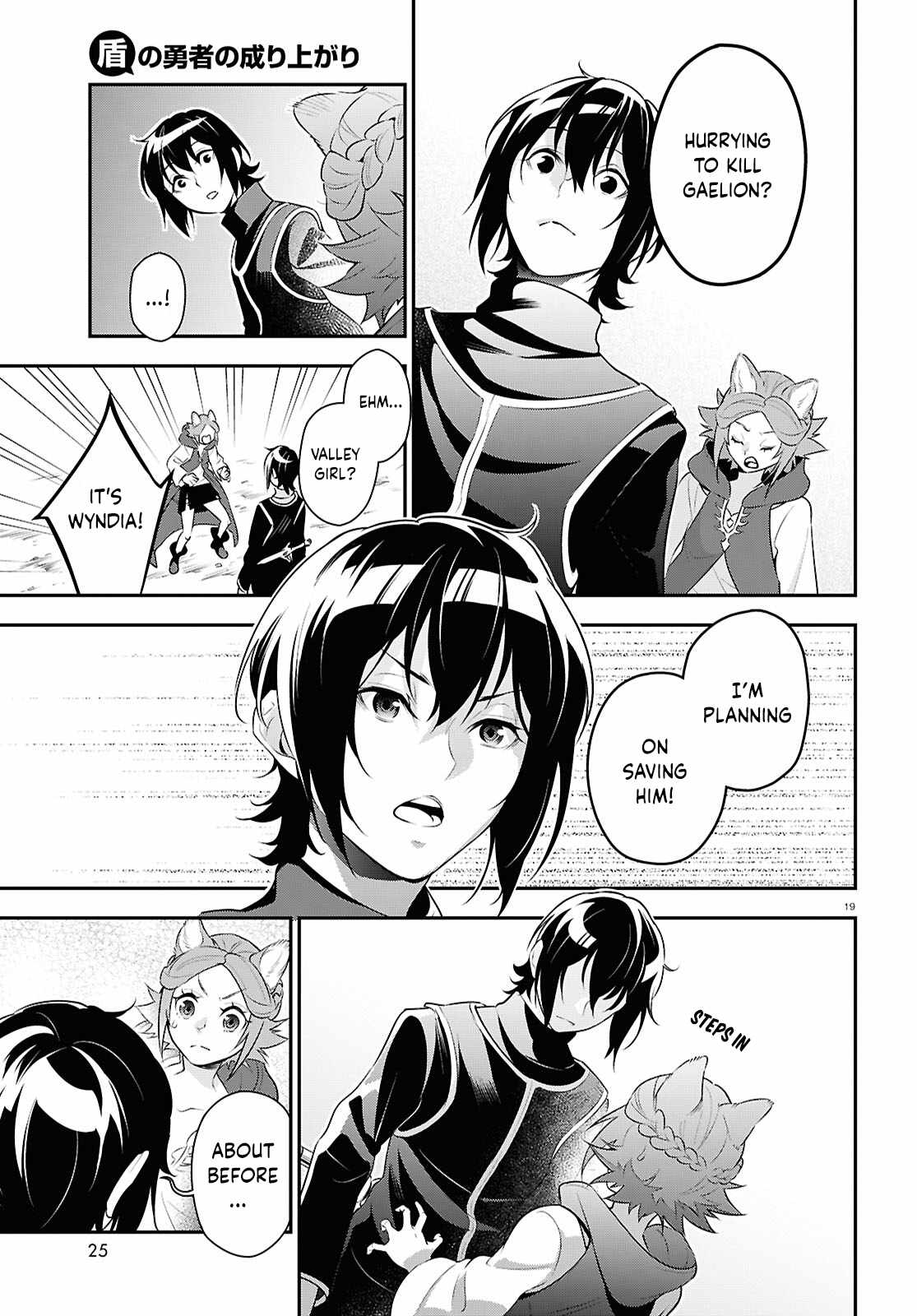 Read The Rising Of The Shield Hero En Manga Online