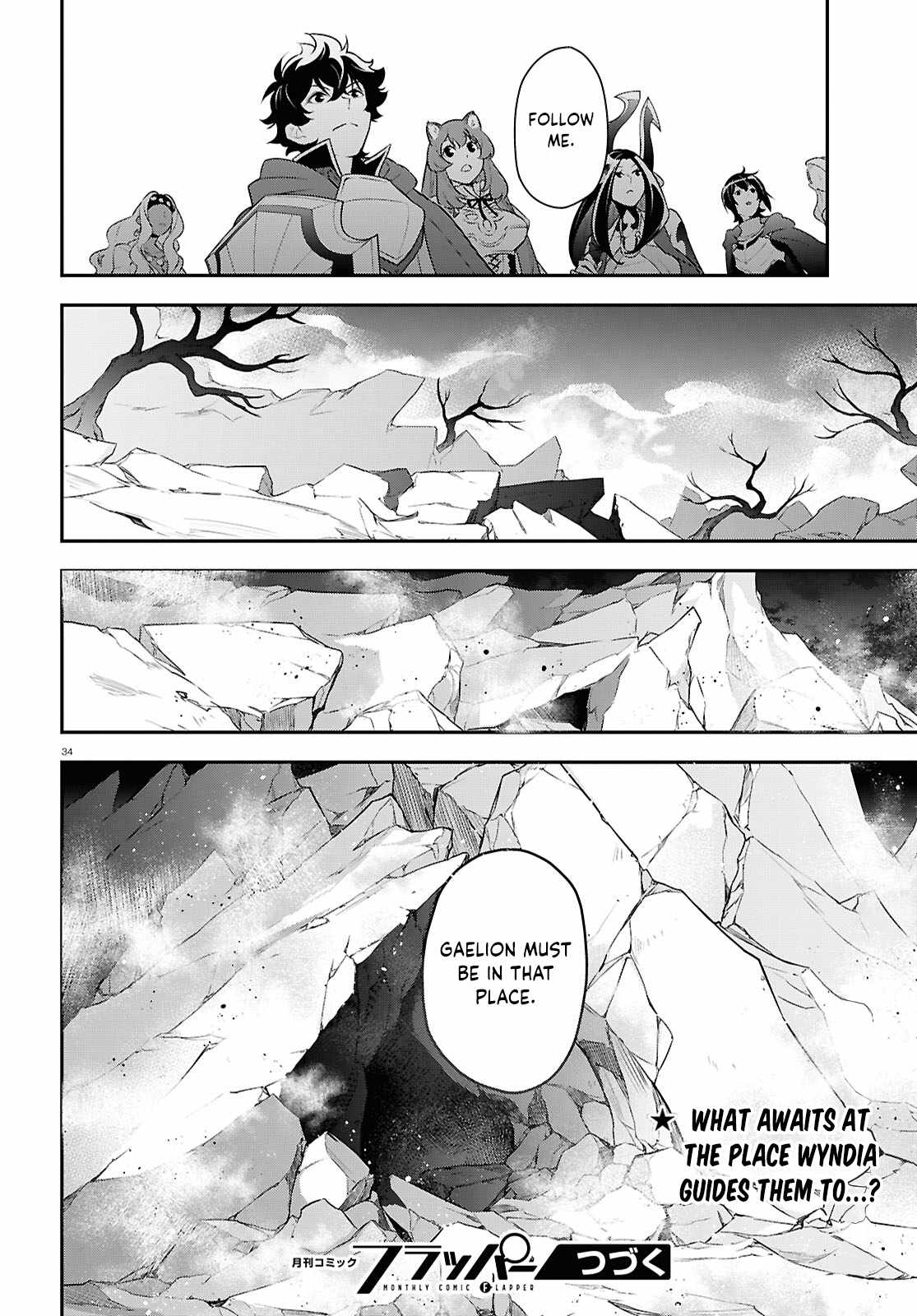 Read The Rising Of The Shield Hero En Manga Online