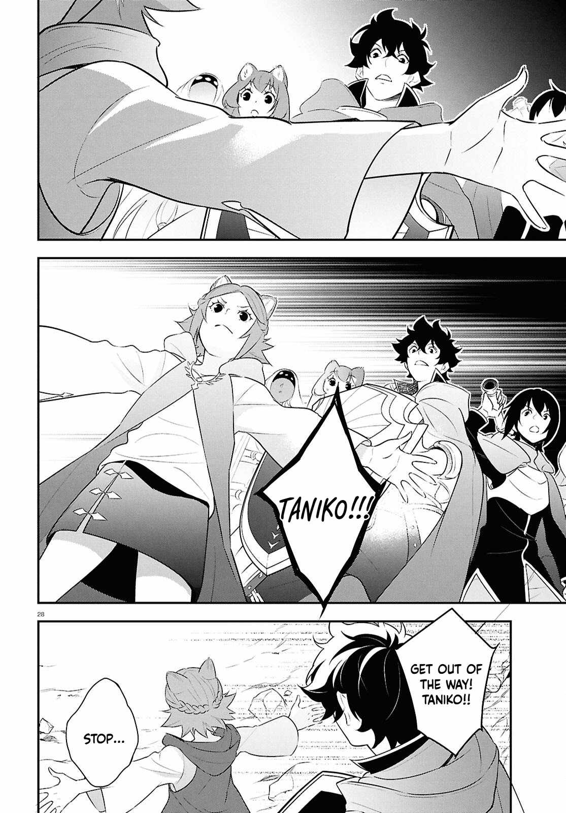 Read The Rising Of The Shield Hero En Manga Online
