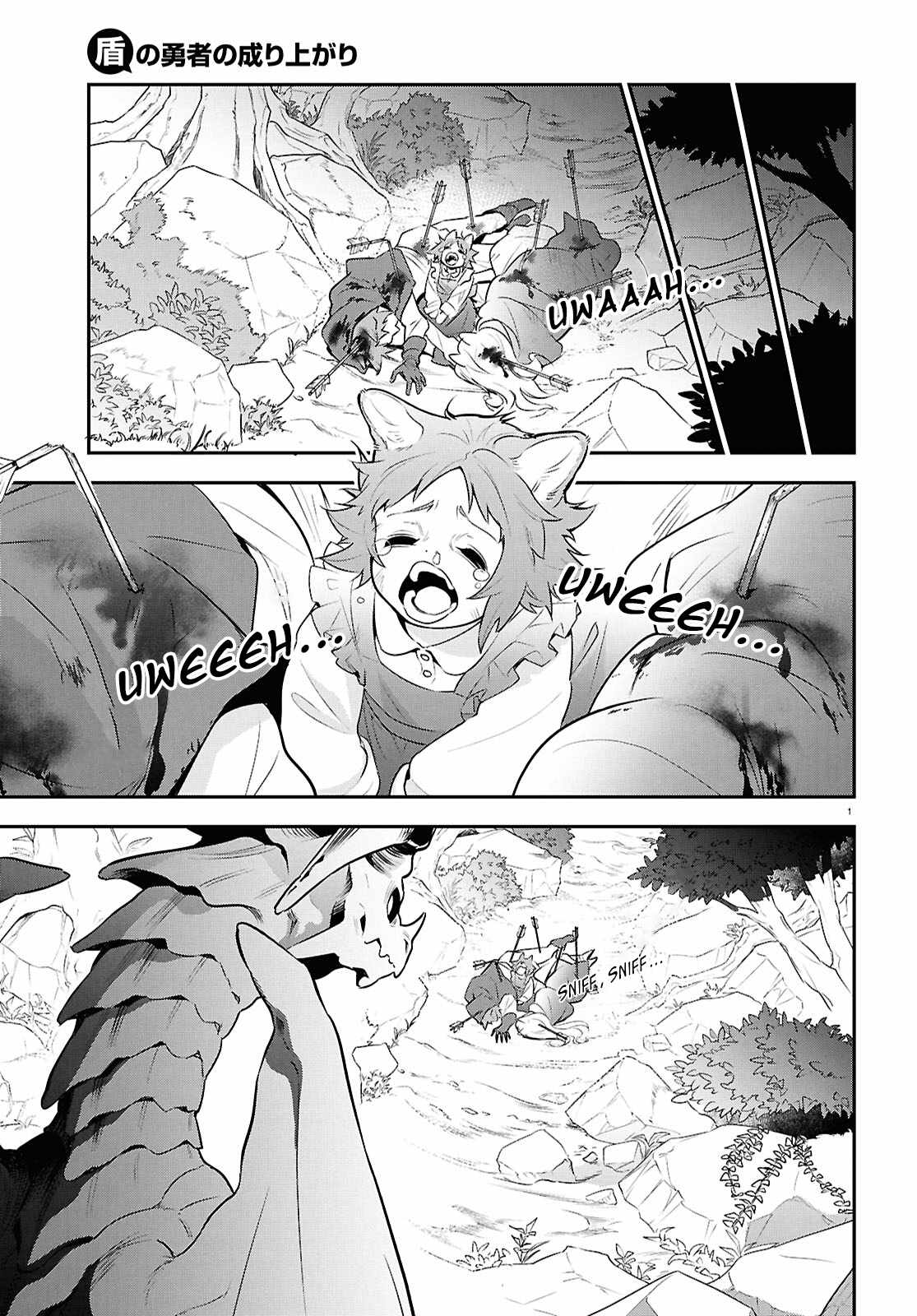 Read The Rising Of The Shield Hero En Manga Online