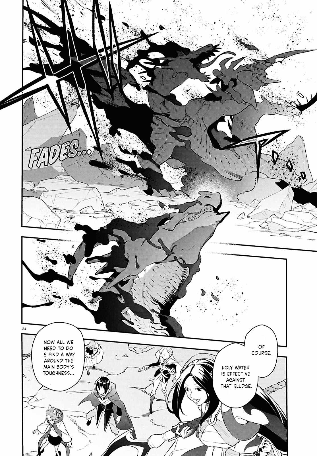 Read The Rising Of The Shield Hero En Manga Online