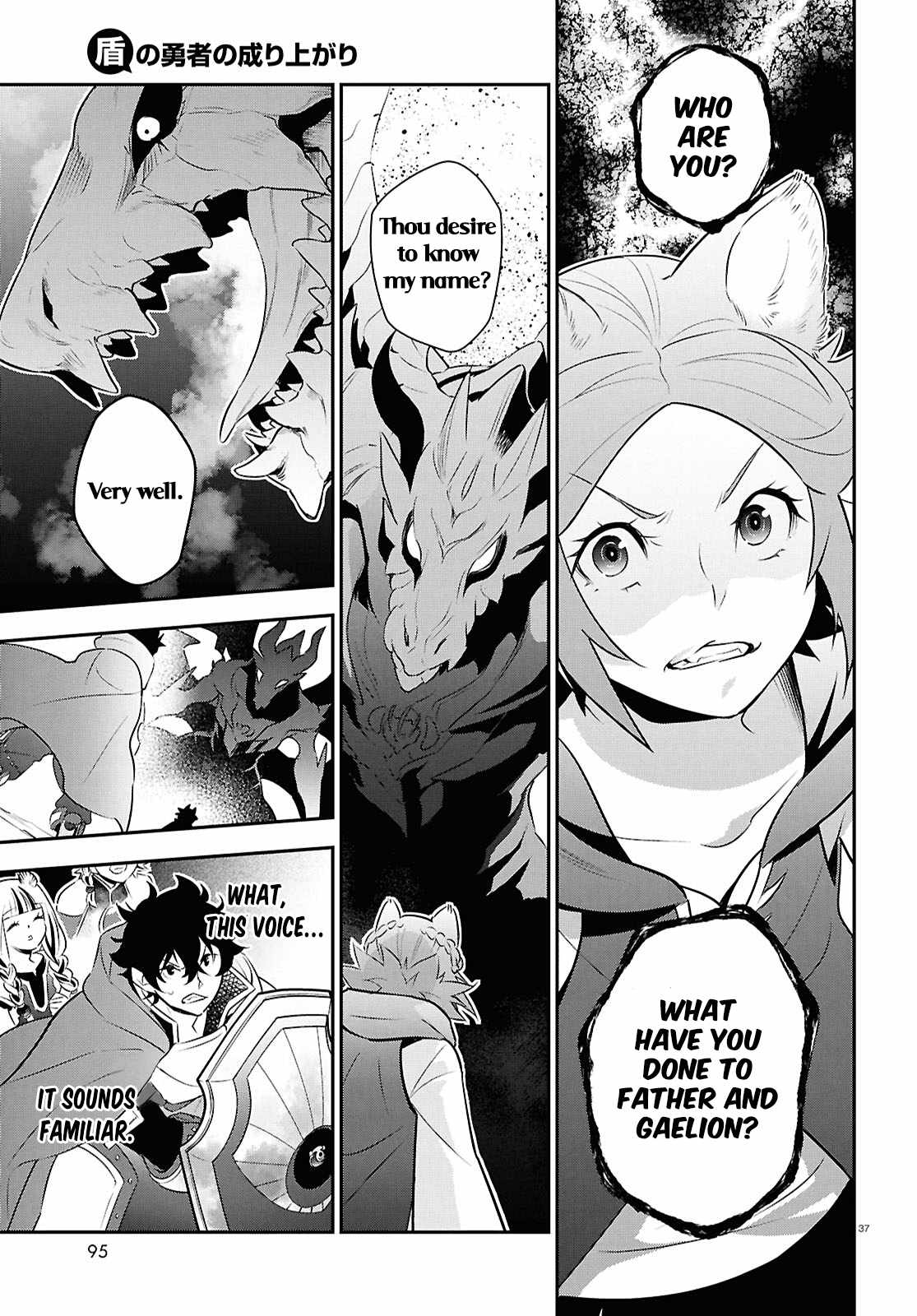 Read The Rising Of The Shield Hero En Manga Online