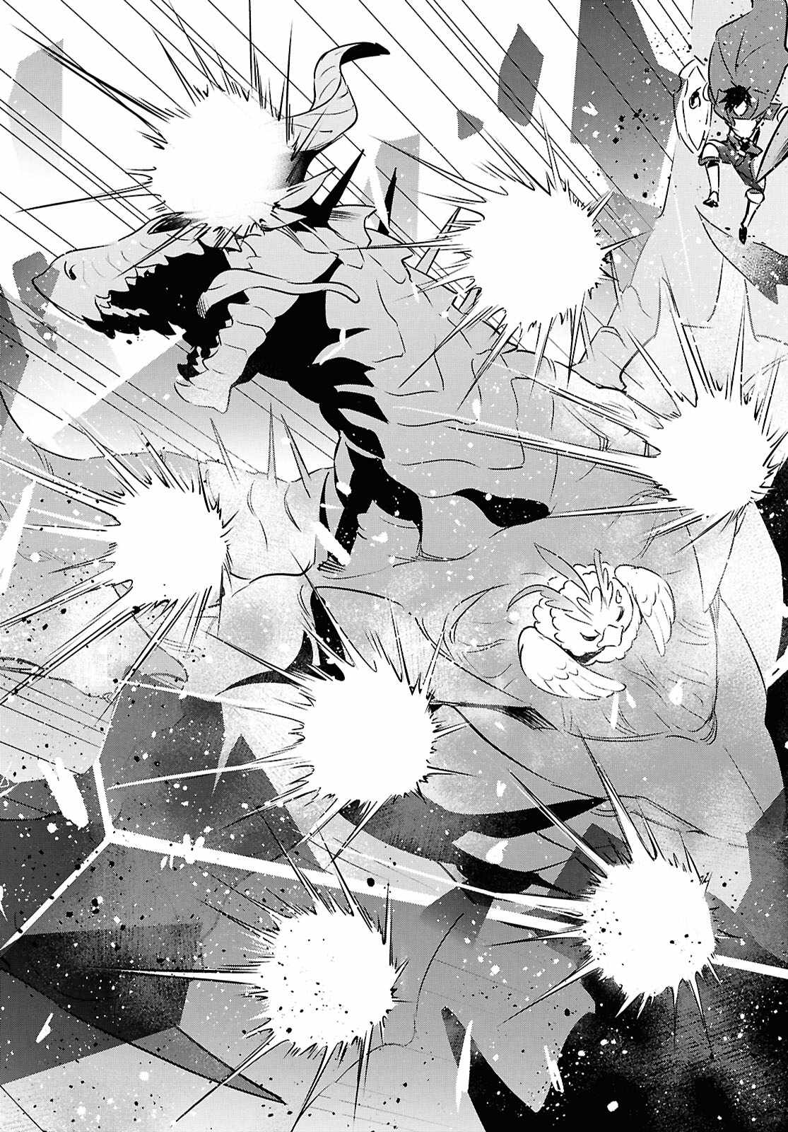 Read The Rising Of The Shield Hero En Manga Online