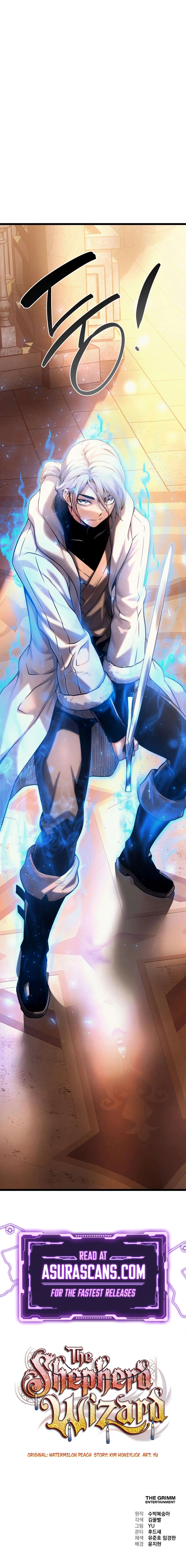 Read The Shepherd Wizard En Manga Online
