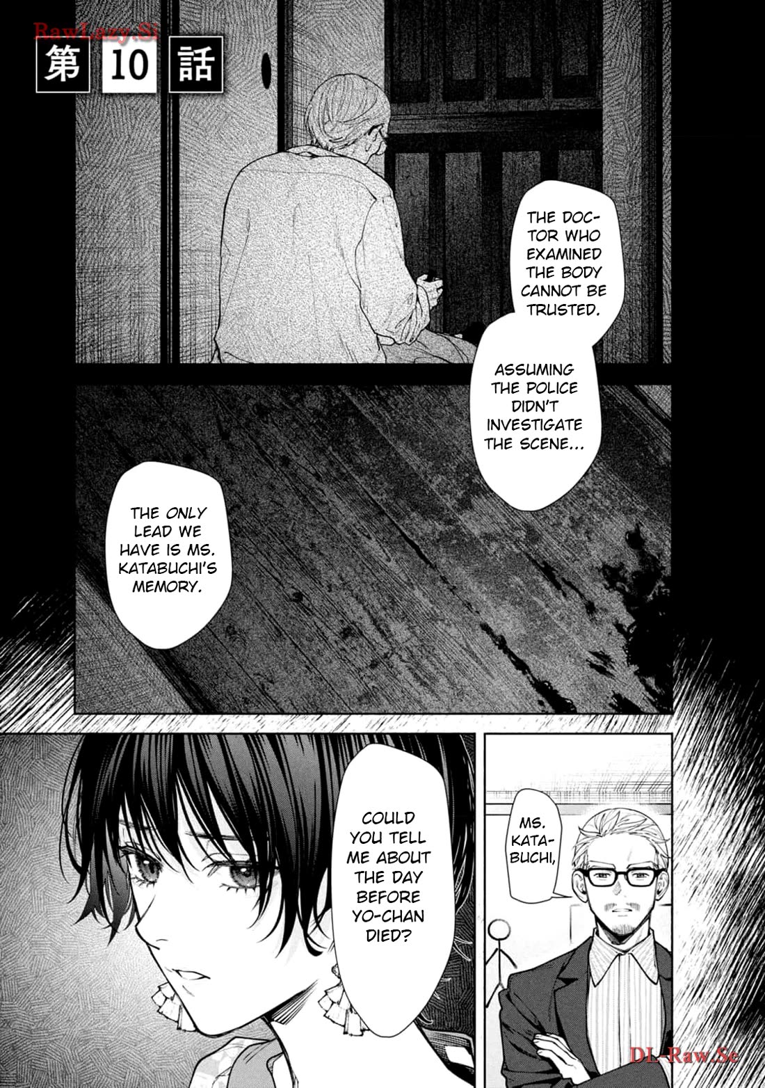 Read The Strange House En Manga Online