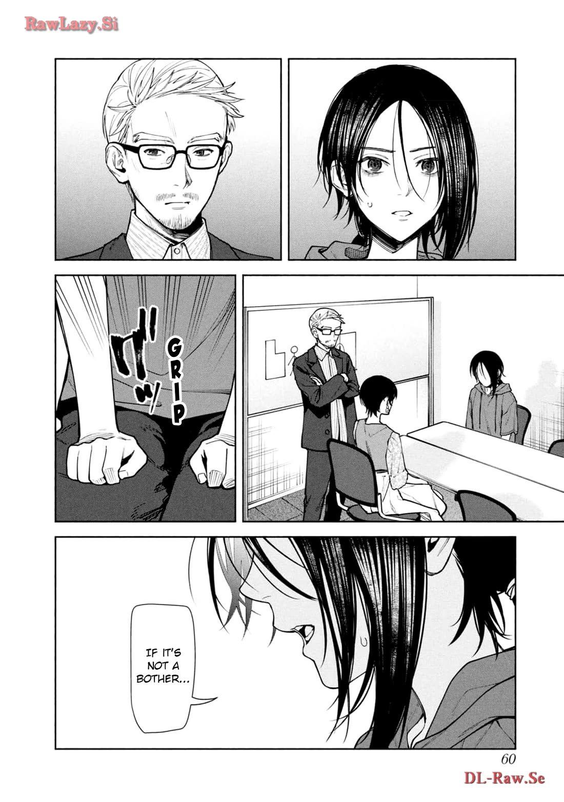 Read The Strange House En Manga Online