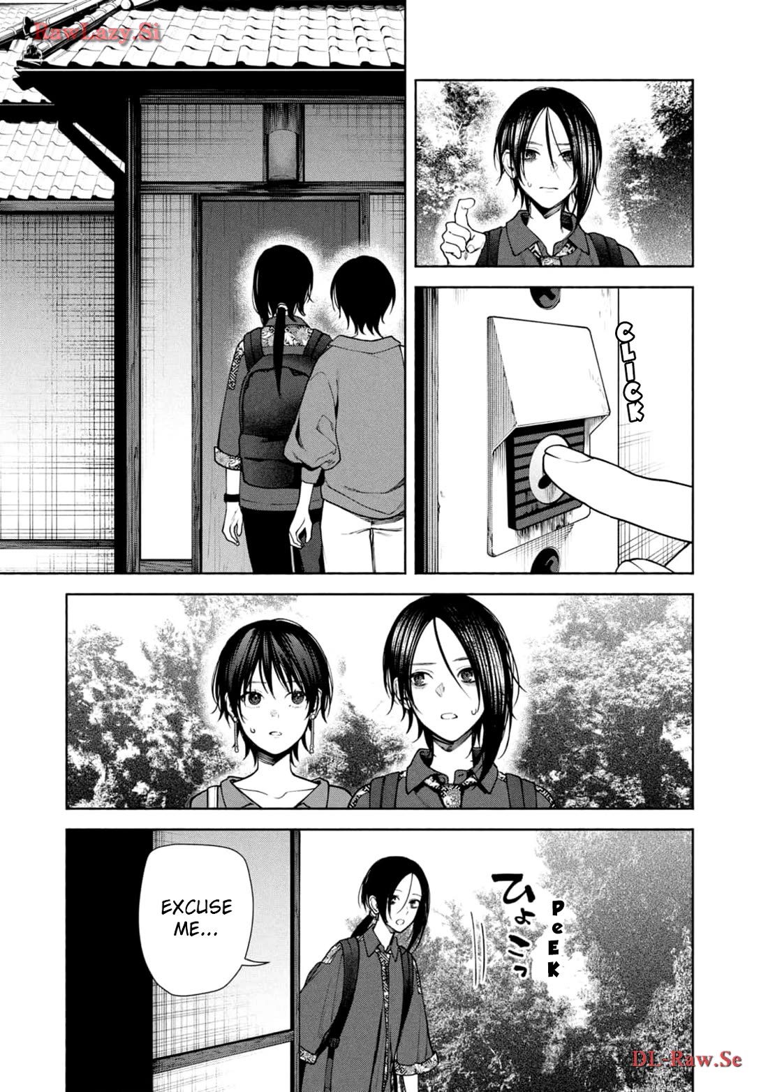 Read The Strange House En Manga Online