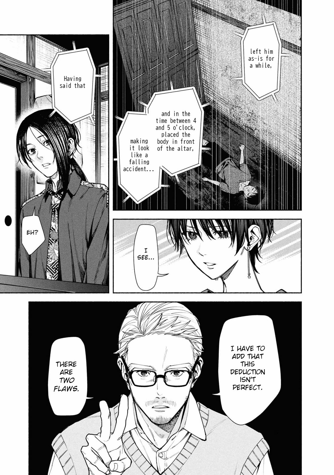 Read The Strange House En Manga Online