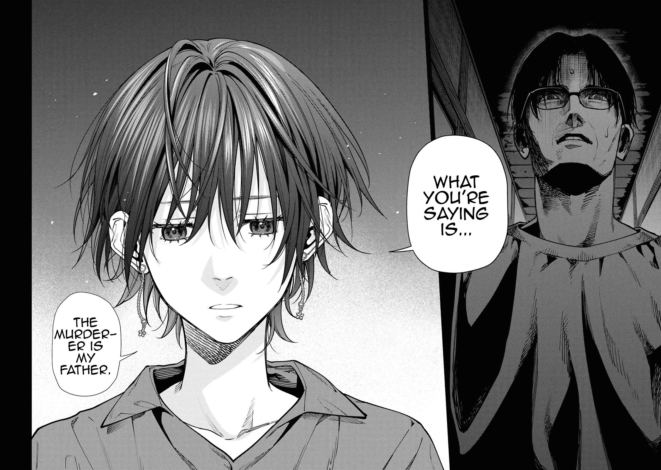 Read The Strange House En Manga Online