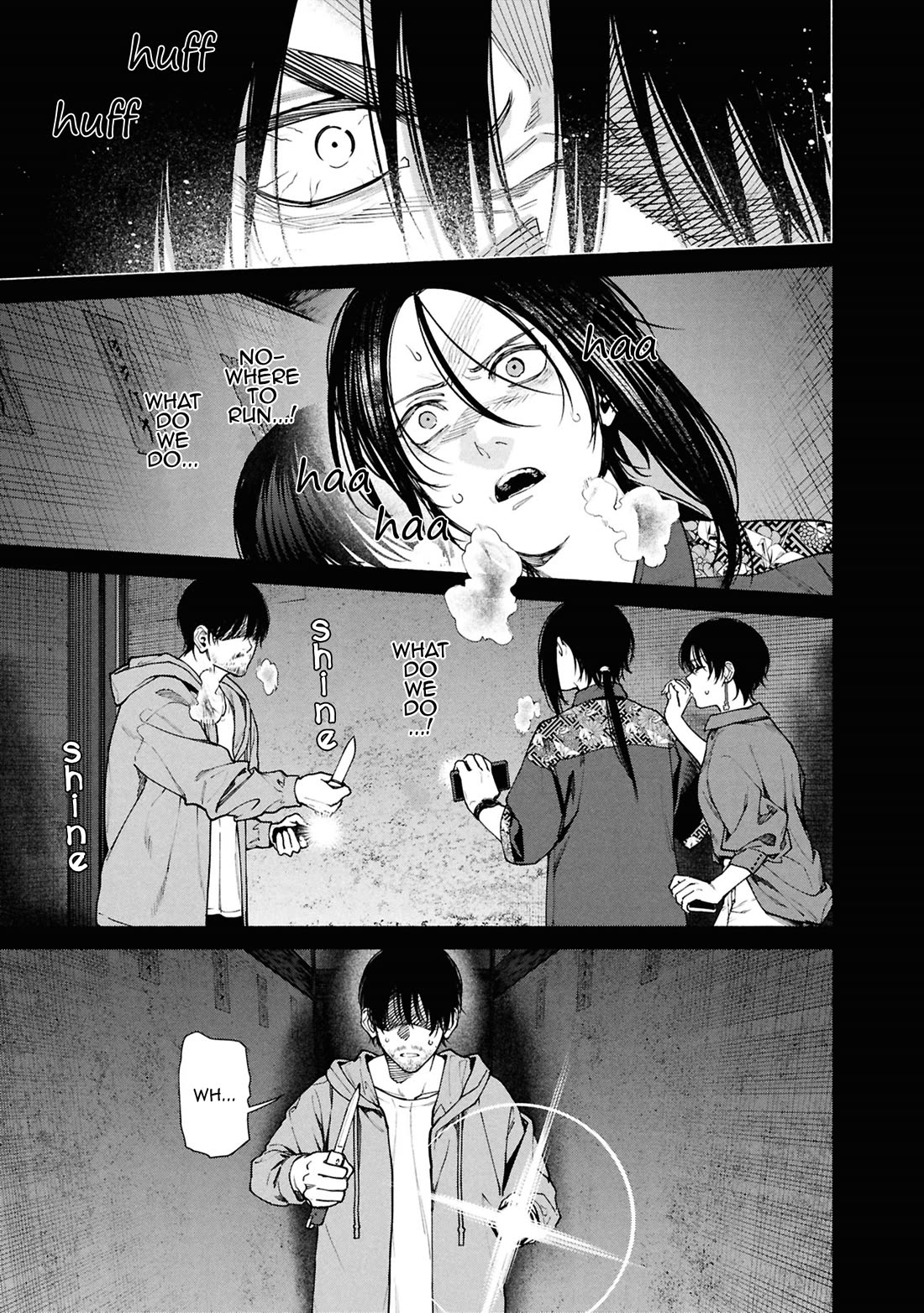 Read The Strange House En Manga Online