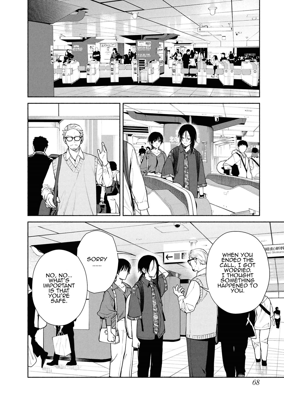Read The Strange House En Manga Online