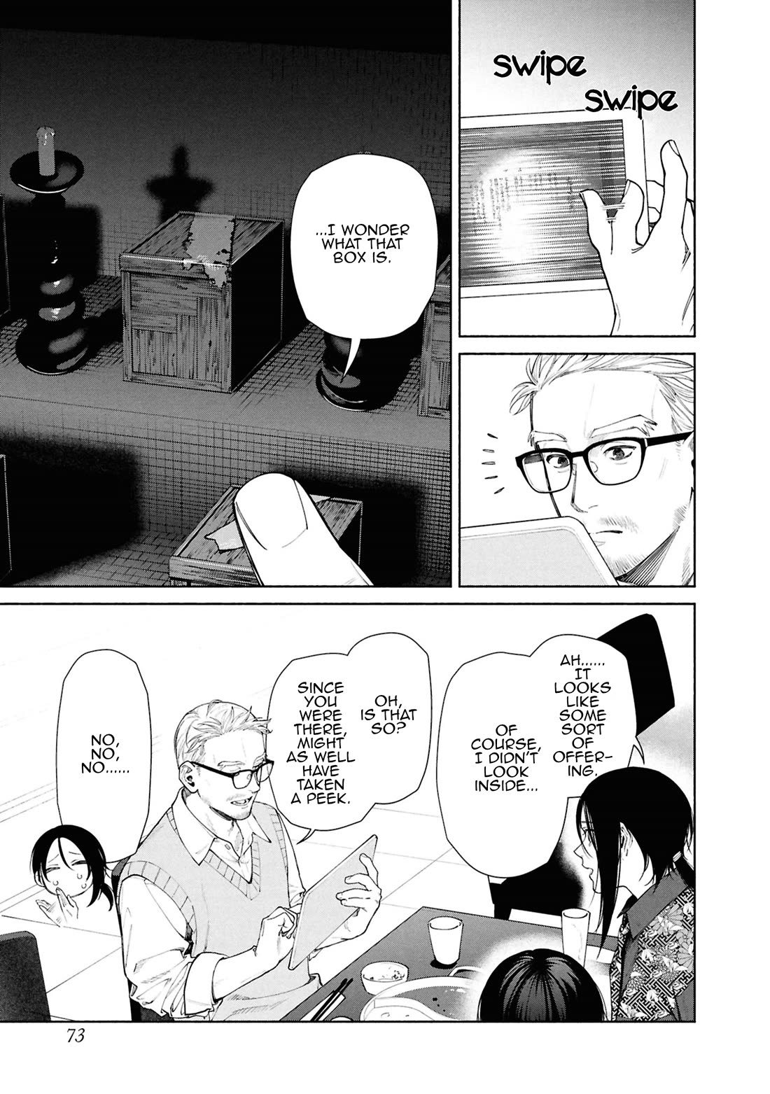 Read The Strange House En Manga Online