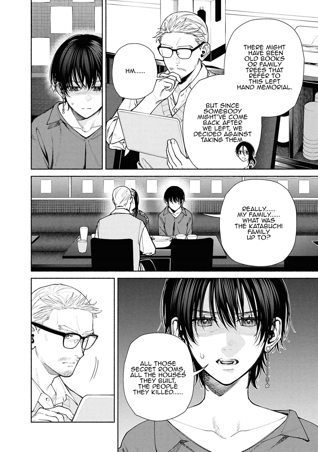 Read The Strange House En Manga Online